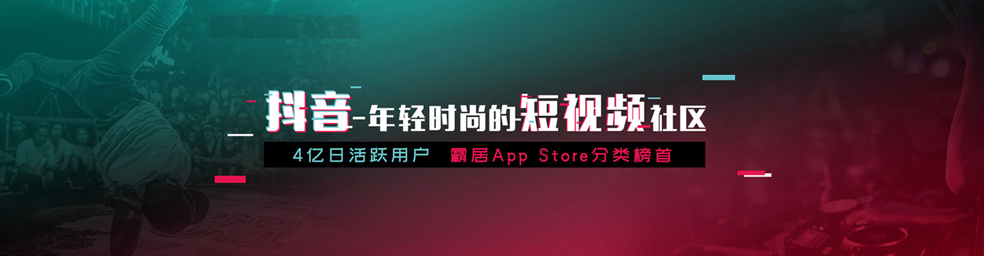 文山百度代理开户