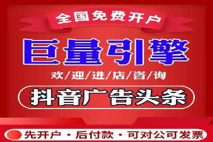 百度包年竞价策略：提升广告转化率的秘诀